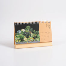 Load image into Gallery viewer, Chen Fei - 2026 Desk Calendar
