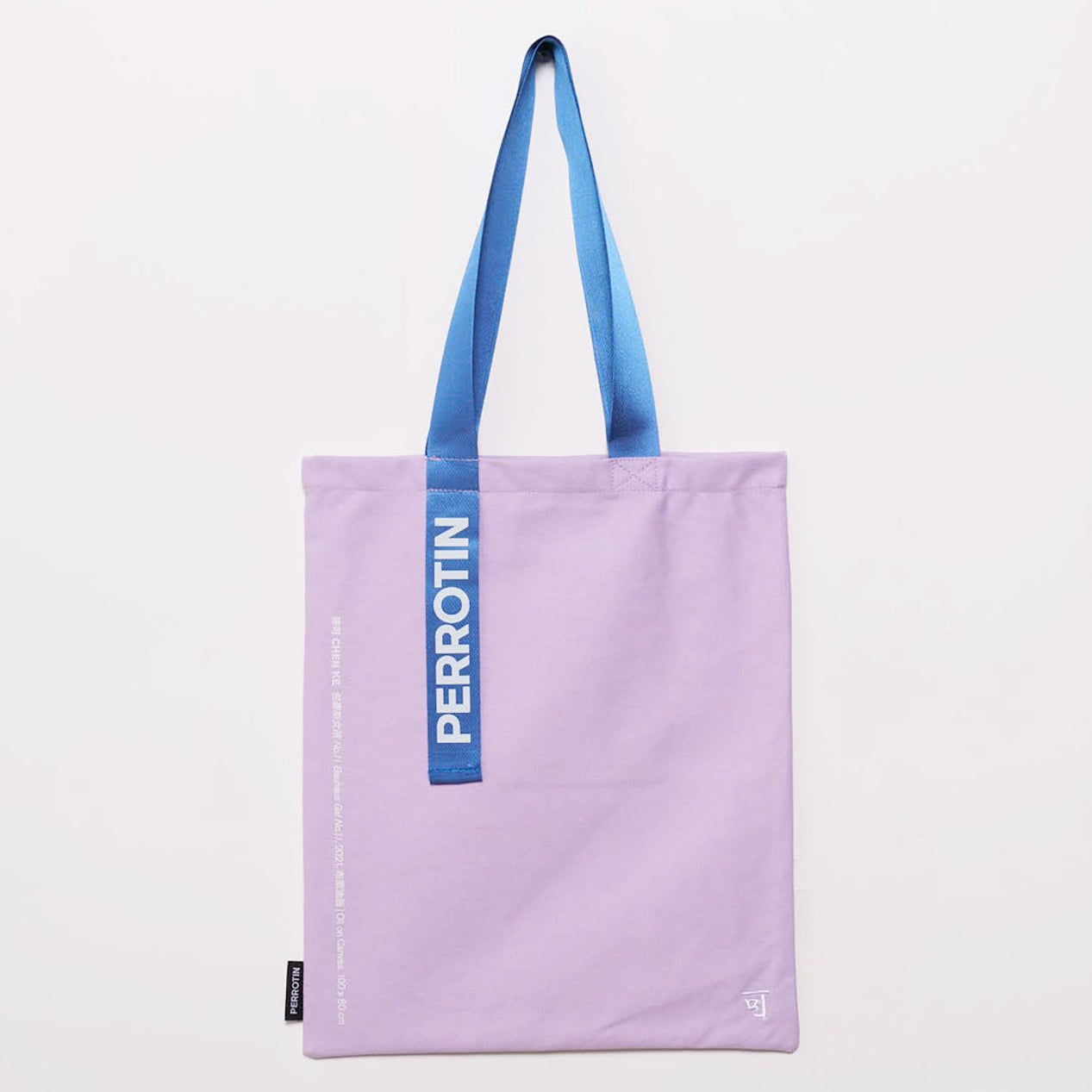 Chen Ke - Bauhaus Gal No. 11 Tote Bag