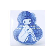 Load image into Gallery viewer, Chiho Aoshima - Drawings and Ceramic Works
