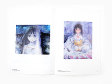 Load image into Gallery viewer, Emi Kuraya - In Search of a Lull
