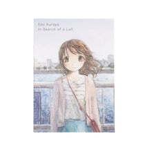 Load image into Gallery viewer, Emi Kuraya - In Search of a Lull
