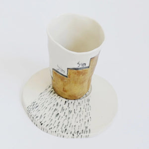 Hayom x Gabriela Vainsencher - Kiddush Cup & Plate