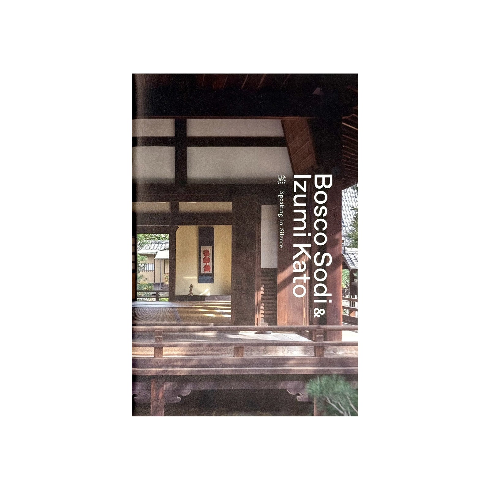 Izumi Kato - Speaking in Silence - Bosco Sodi & Izumi Kato