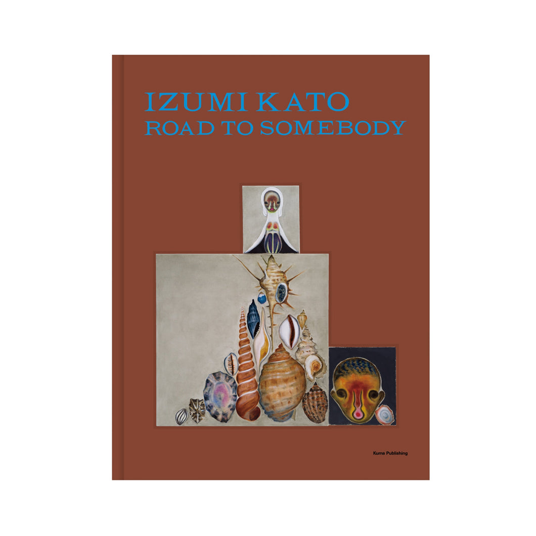 Izumi Kato - Road to Somebody