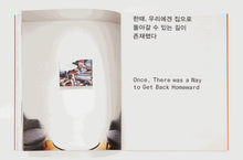 Load image into Gallery viewer, Jin Meyerson - Return
