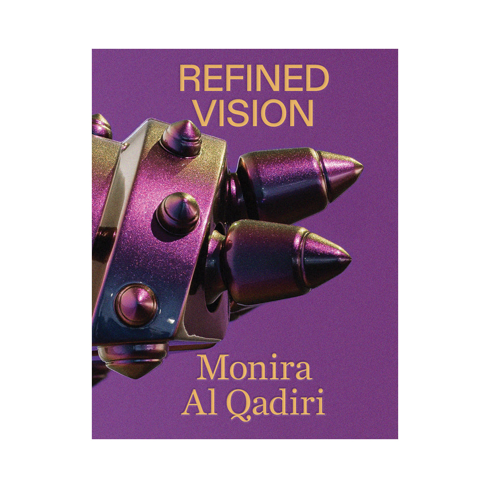 Monira Al Qadiri - Refined Vision (Available Signed)