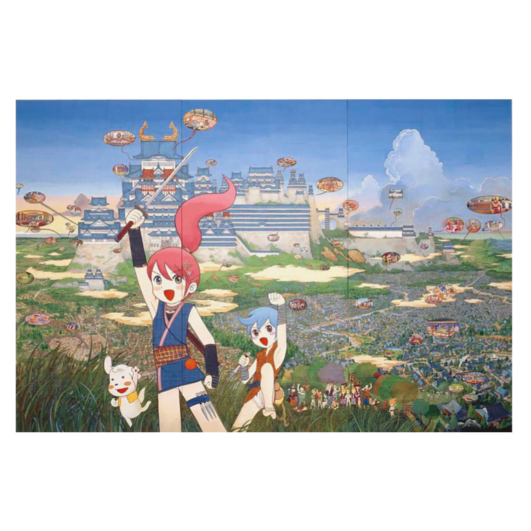 Mr. - Making Things Right, 2008