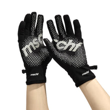 Load image into Gallery viewer, MSCHF - Running Gloves
