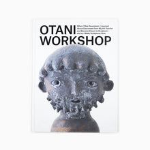 Load image into Gallery viewer, Otani Workshop - When I Was Seventeen, I Learned About Giacometti..
