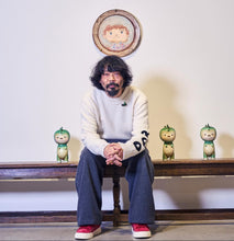 Load image into Gallery viewer, Otani Workshop - Pink Tanilla
