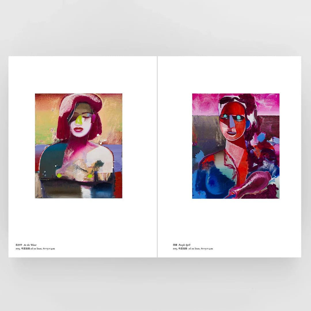 Katherina Olschbaur - Sirens