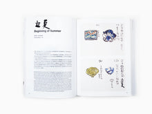 Load image into Gallery viewer, Shin Murata - Twenty-Four Sekki
