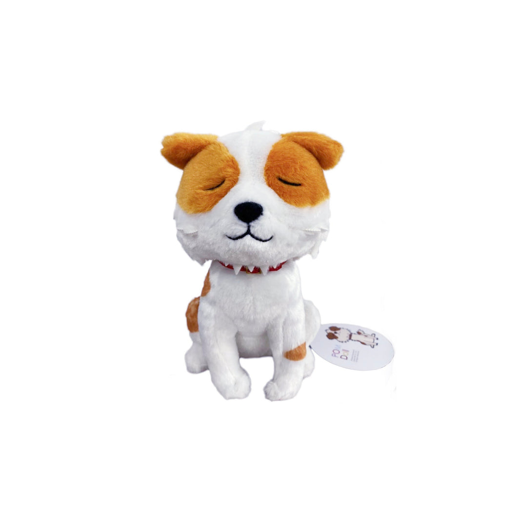 Takashi Murakami - Plush - Seated POM Doll