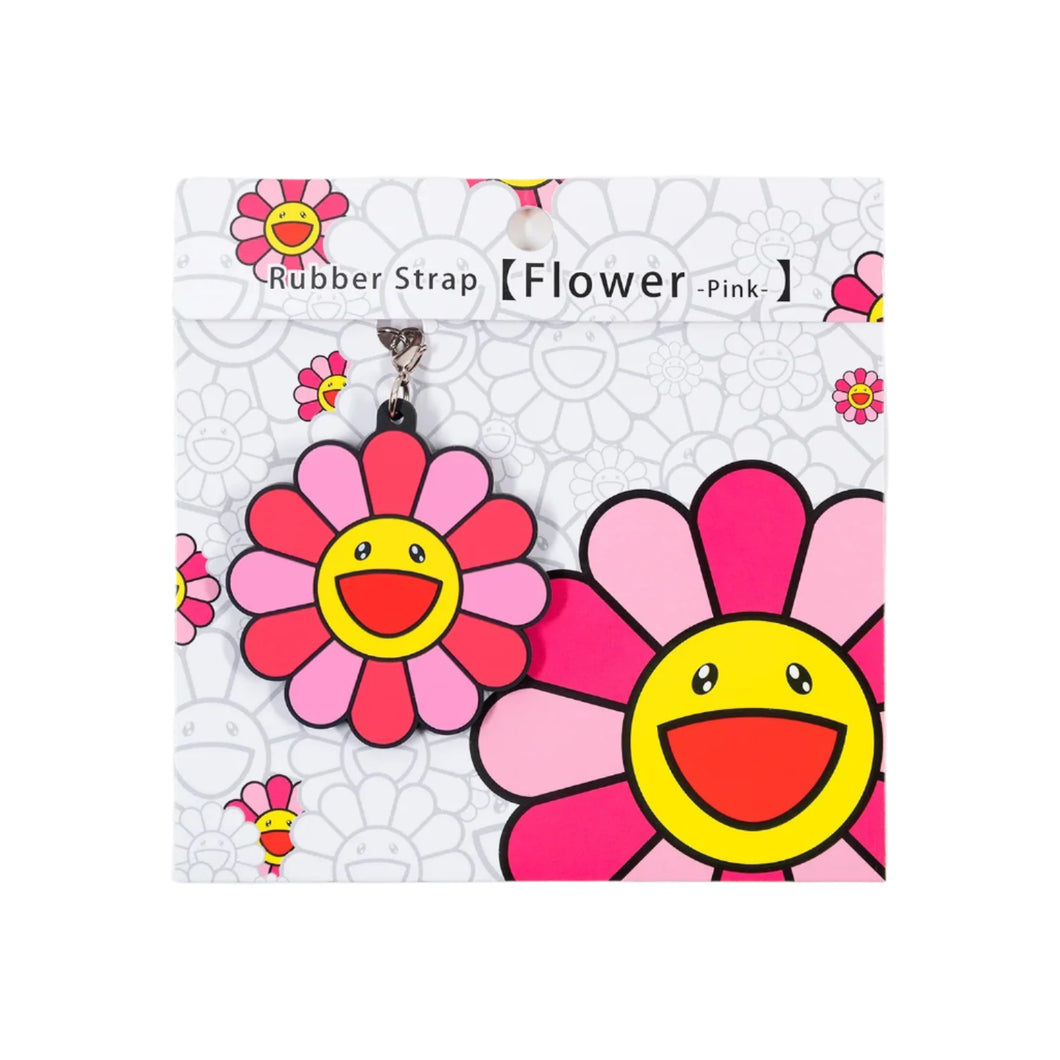 Takashi Murakami - Rubber Keychain - Flower (Pink)