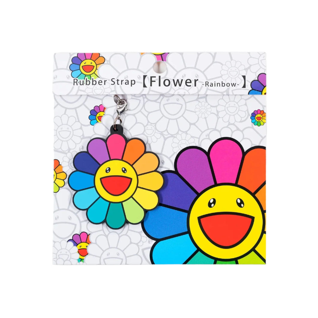 Takashi Murakami - Rubber Keychain - Flower (Rainbow)