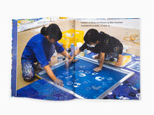 Load image into Gallery viewer, Takashi Murakami - Flowers &amp; Skulls
