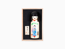 Load image into Gallery viewer, Takashi Murakami - Maiko Kokeshi Doll
