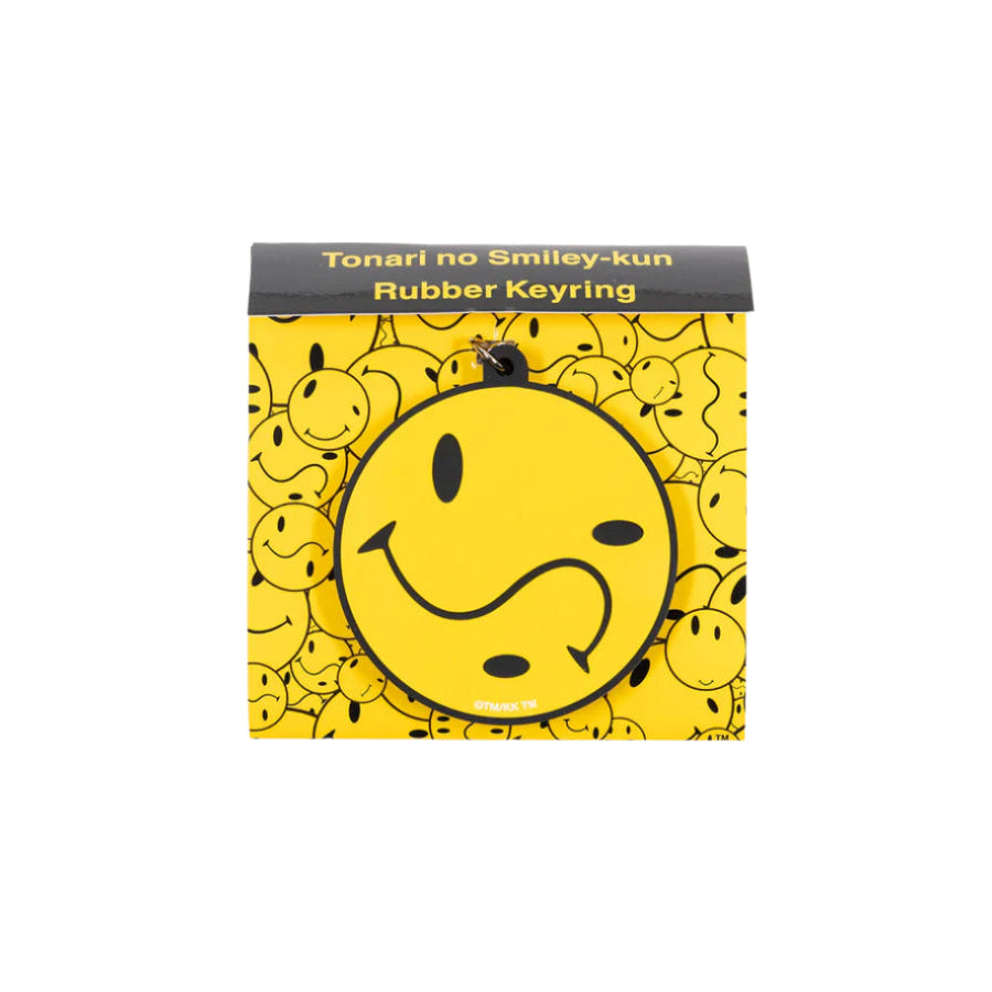 Takashi Murakami - Rubber Keychain - Tonari no Smiley-kun No.5 & No.6