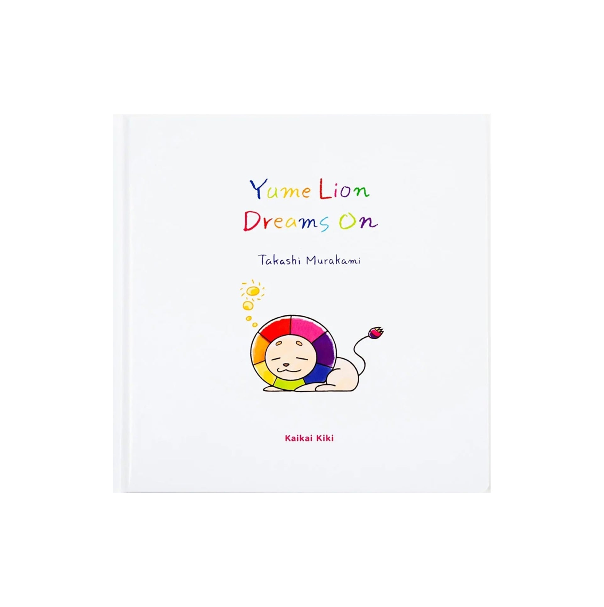 Takashi Murakami - Yume Lion Dreams On