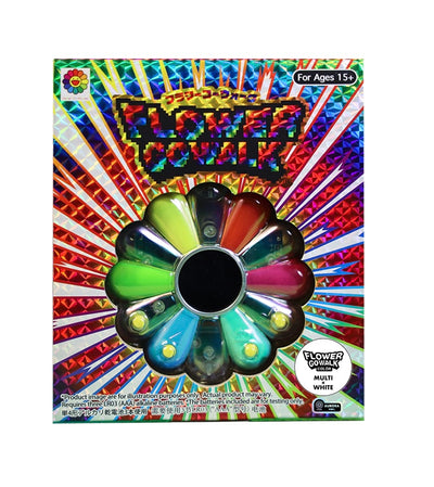 Takashi Murakami - Flower Go Walk Game - Aurora: Multi x White (with Collectible Trading Card)