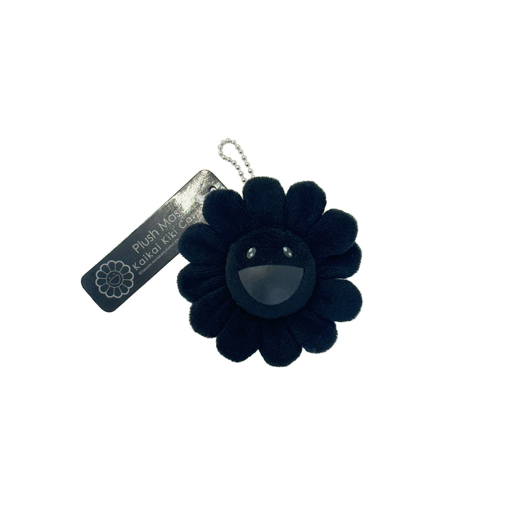 Takashi Murakami - Plush Flower Pin Keychain - Black