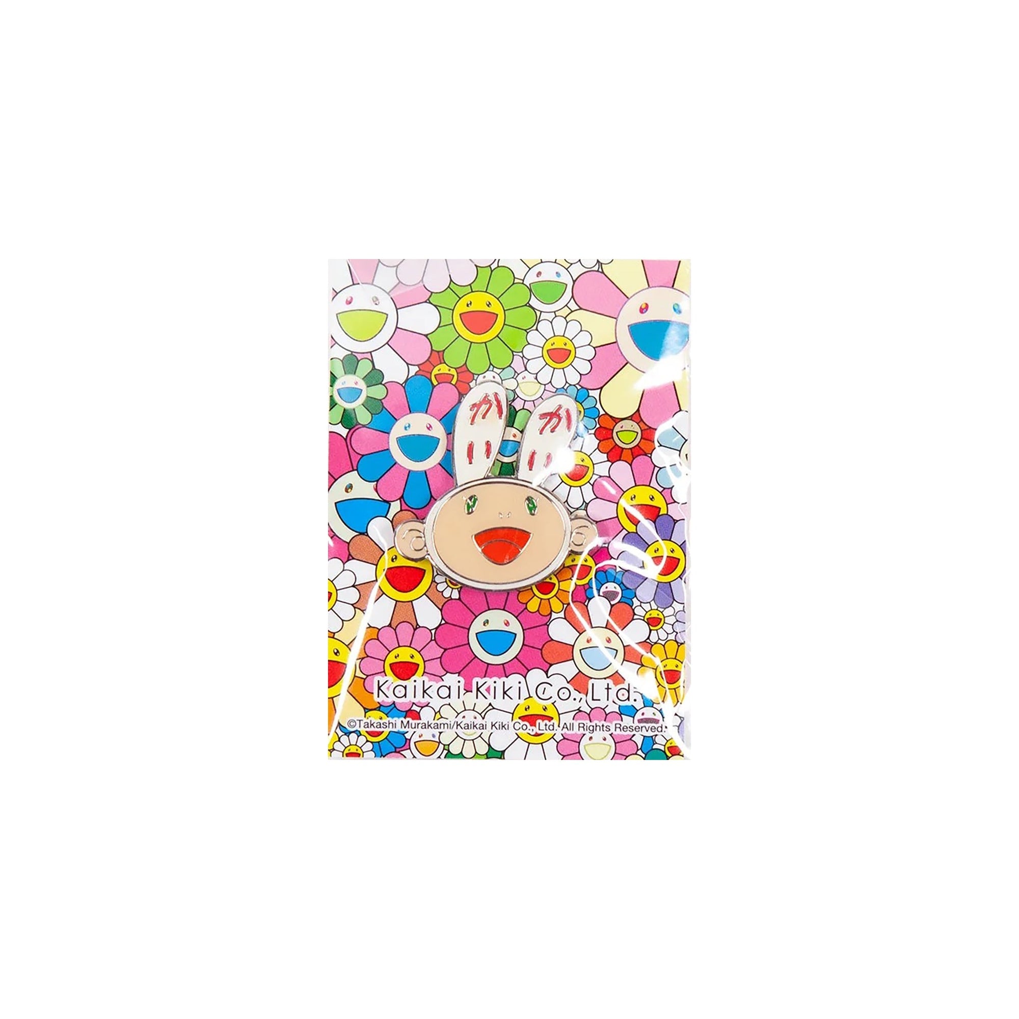 Takashi Murakami - Kaikai Bah! - Enamel Pin