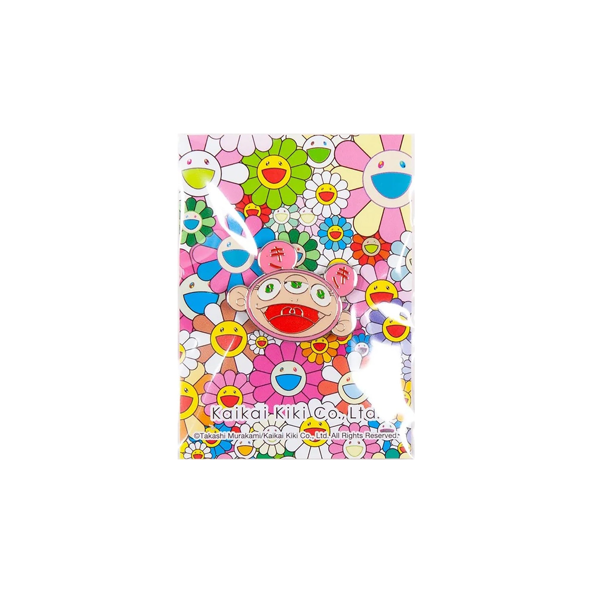 Takashi Murakami - Kiki Dah! - Enamel Pin