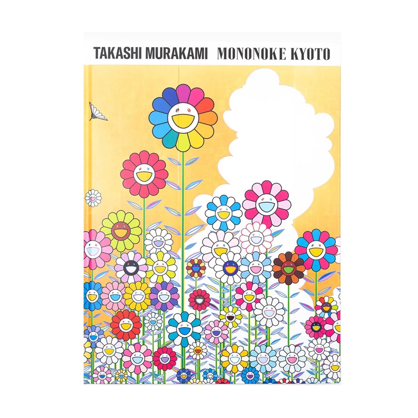 Takashi Murakami - Mononoke Kyoto Catalog (with Trading Card)