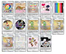 Load image into Gallery viewer, Takashi Murakami - Mononoke Kyoto Catalog (with Trading Card)
