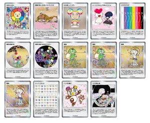 Takashi Murakami - Mononoke Kyoto Catalog (with Trading Card)