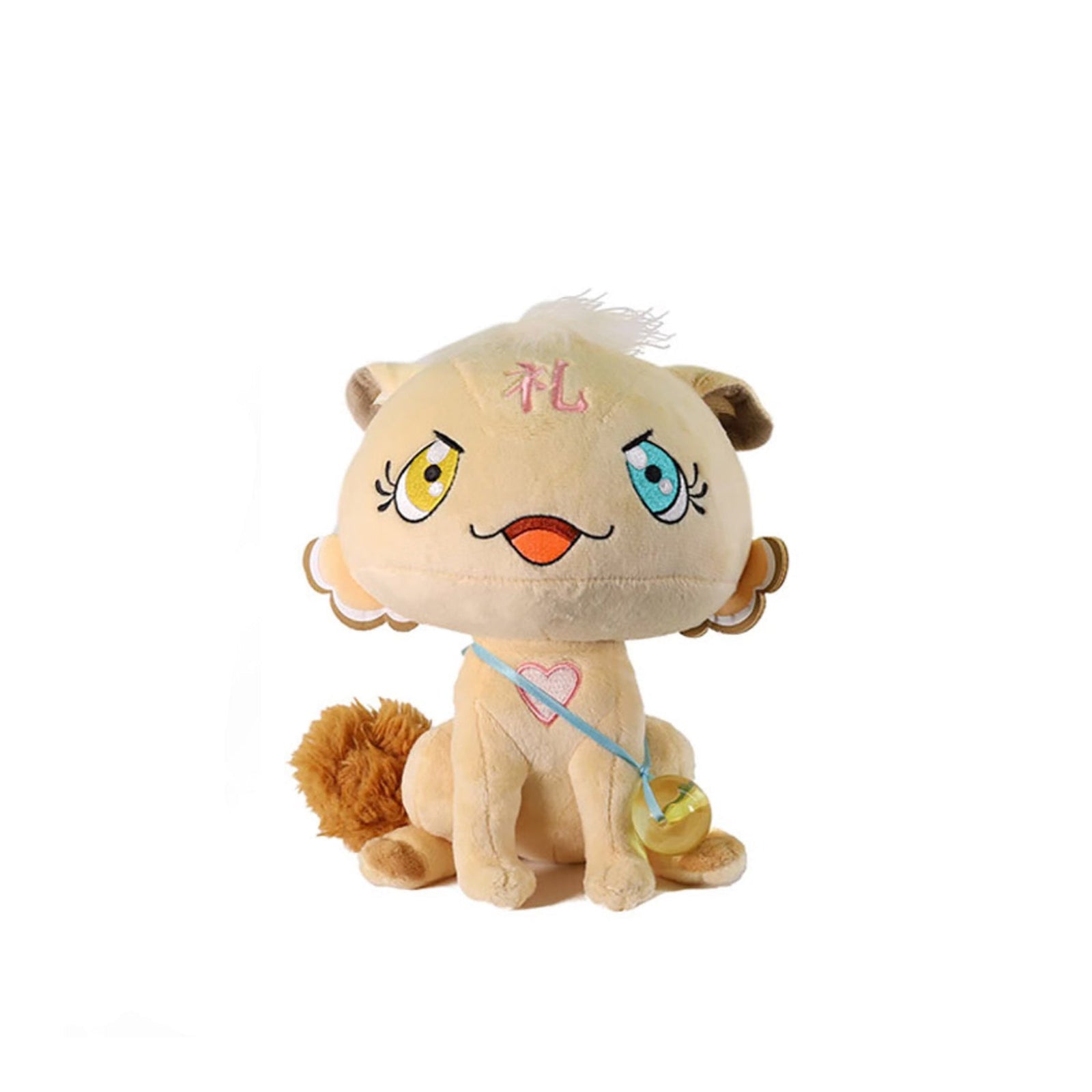 Takashi Murakami - 6 HP Plush - Rei