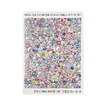 Load image into Gallery viewer, Takashi Murakami - Jigsaw Puzzle - Skulls &amp; Flowers Castle Wall in the Sky
