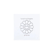 Load image into Gallery viewer, Takashi Murakami - Kaikai Ring
