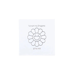 Takashi Murakami - Kaikai Ring