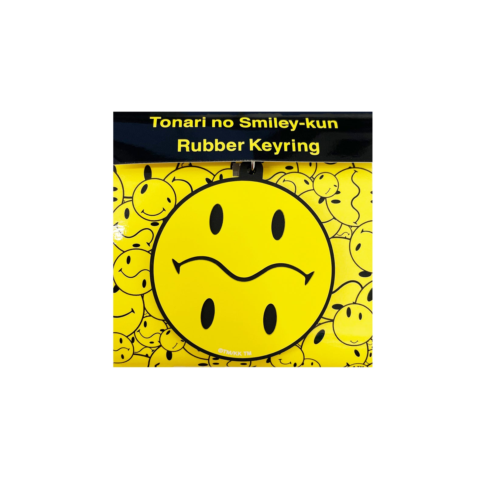 Takashi Murakami - Rubber Keychain - Tonari no Smiley-kun No.1