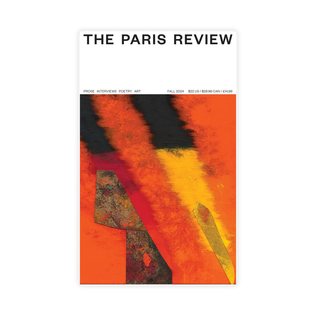 The Paris Review No. 249, Fall 2024