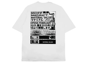 MSCHF - Nanzuka Material Values T-Shirt