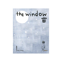 Load image into Gallery viewer, Ya Chin Chang - The Window
