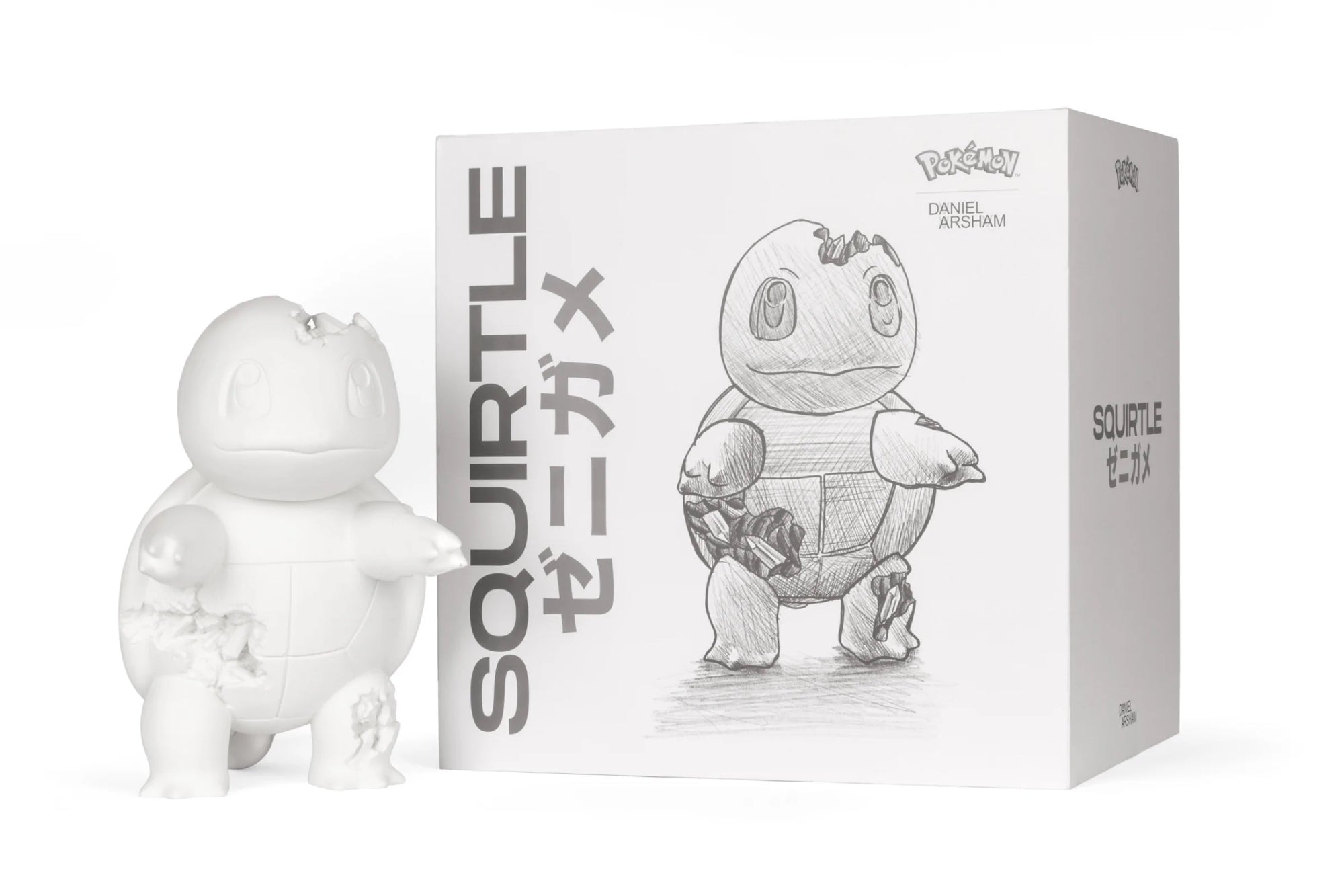 Daniel Arsham - Crystalized Squirtle