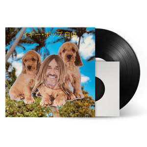 Iggy Pop x Maurizio Cattelan - "FREE" Vinyl