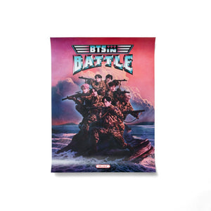 MSCHF - BTS in Battle (Videogame Box Set), 2022