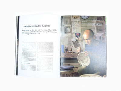 Aso Kojima - Ceramics and Living