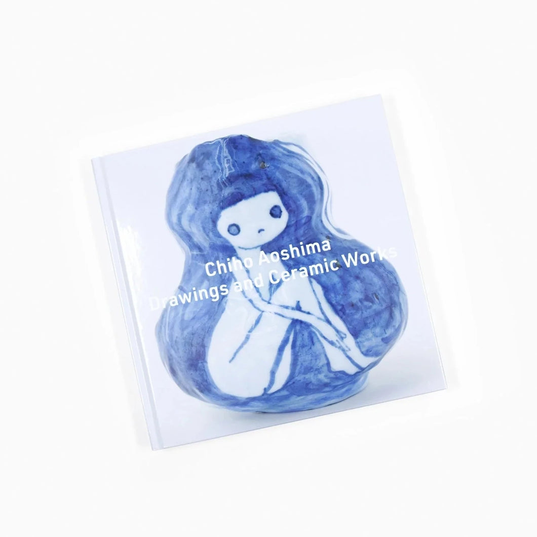 Chiho Aoshima - Drawings and Ceramic Works