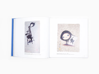 Chiho Aoshima - Drawings and Ceramic Works