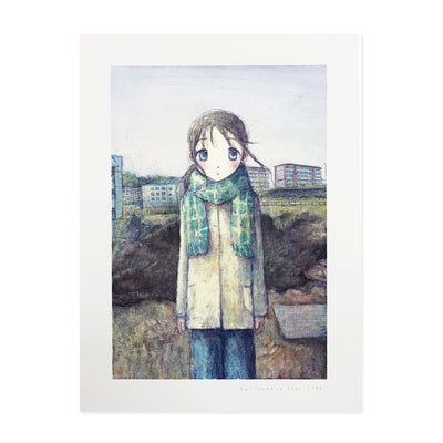 Emi Kuraya - Changing Sceneries, 2021