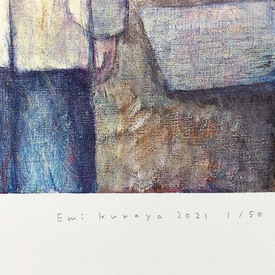 Emi Kuraya - Changing Sceneries, 2021