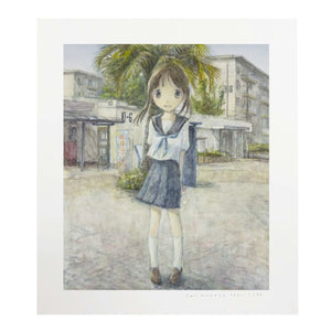 Emi Kuraya - Summer of Fourteen, 2021
