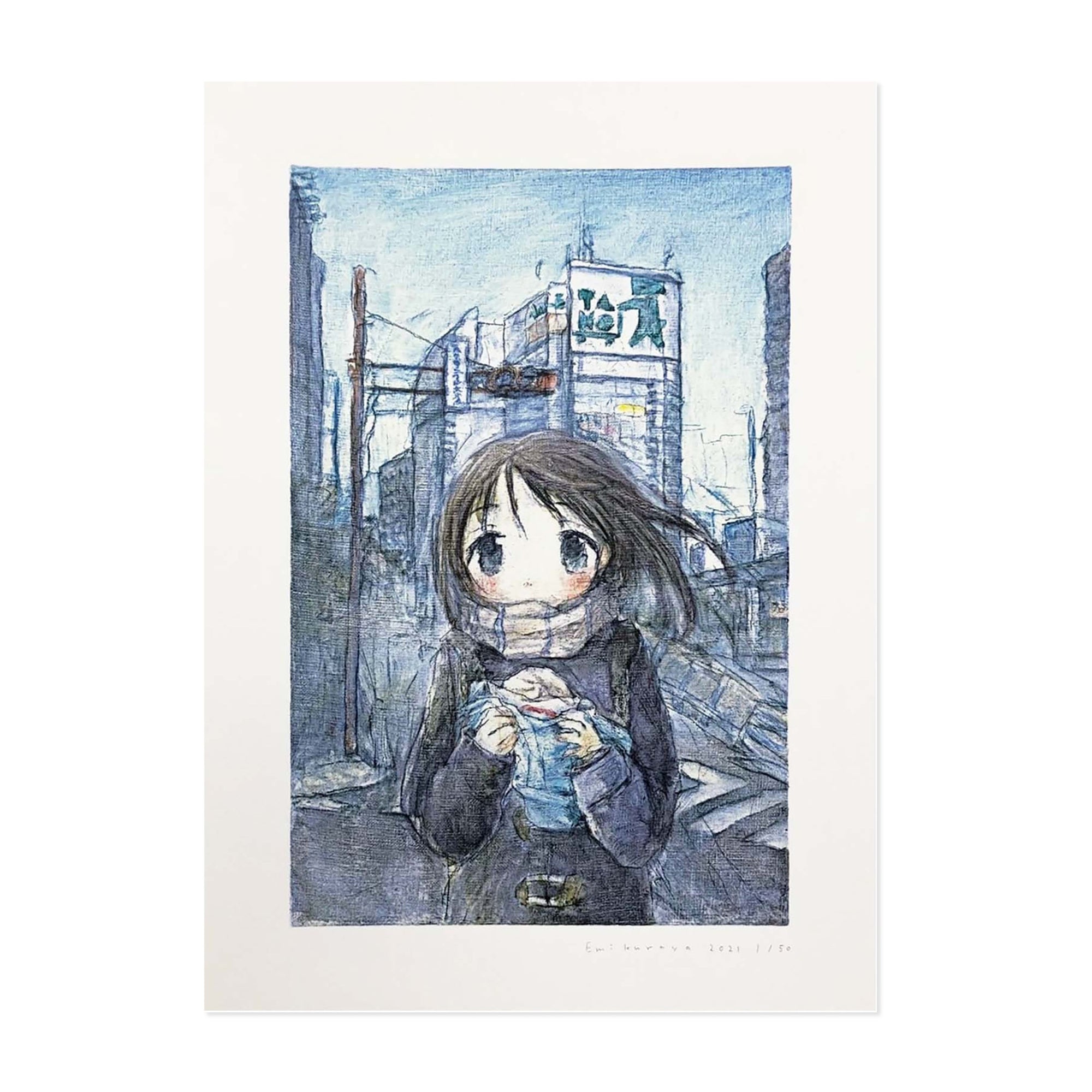 Emi Kuraya - The Smell of Winter, 2021