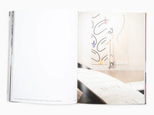 Load image into Gallery viewer, Iván Argote - Here Together (Perrotin Monograph)
