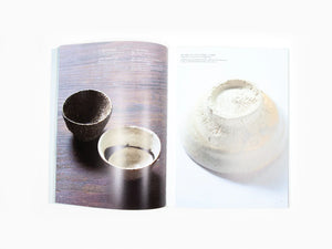 Shin Murata - With Thoughts on Goryeo: A Journey from Muan
